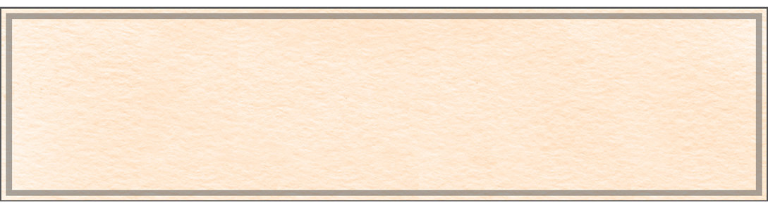 FALL BLOCK SLIM RT BOTTOM